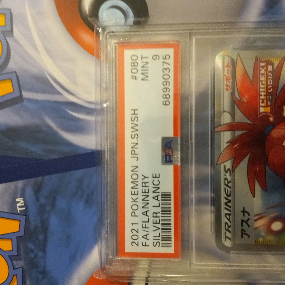 PSA and one Pokemon tcg booster pack - Picture 7 of 13